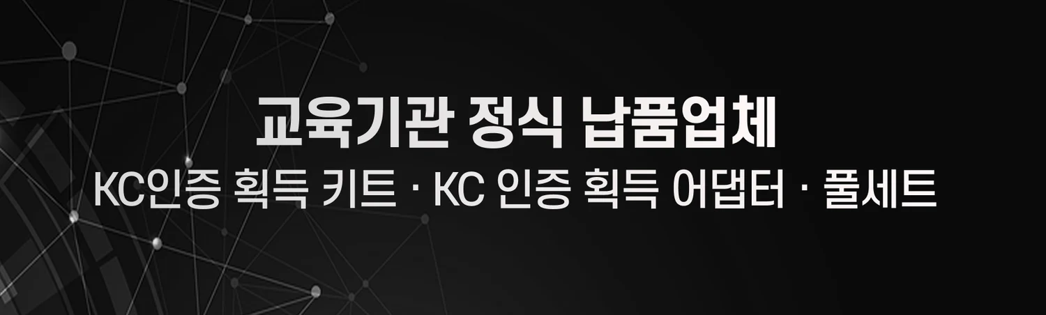 AI Robot ARM Edu Kit