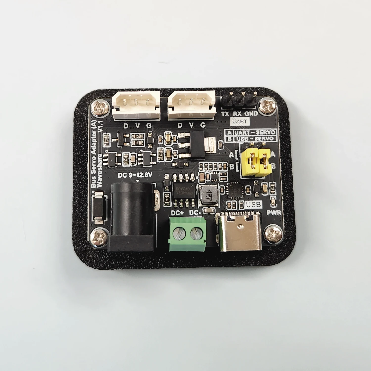 서보 드라이버 보드