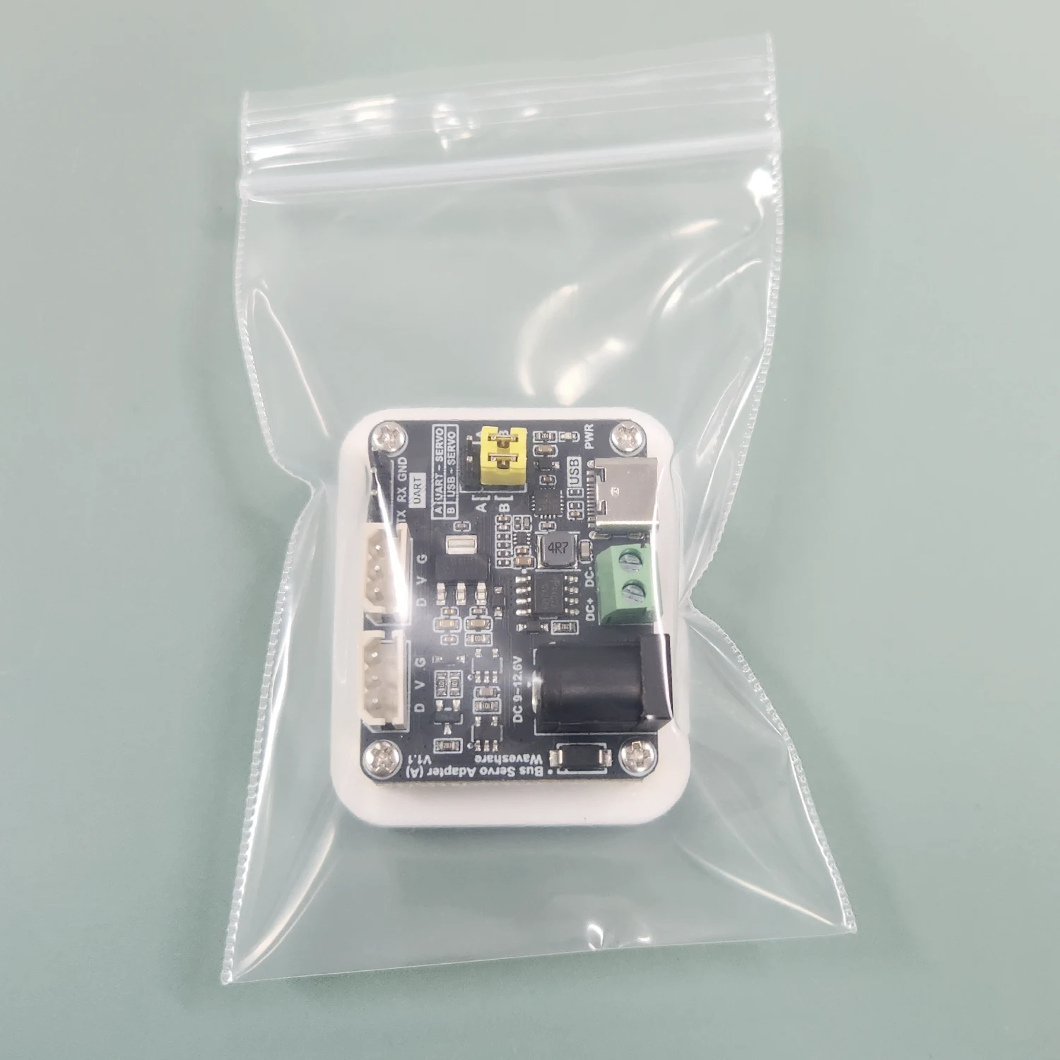 서보 드라이버 보드