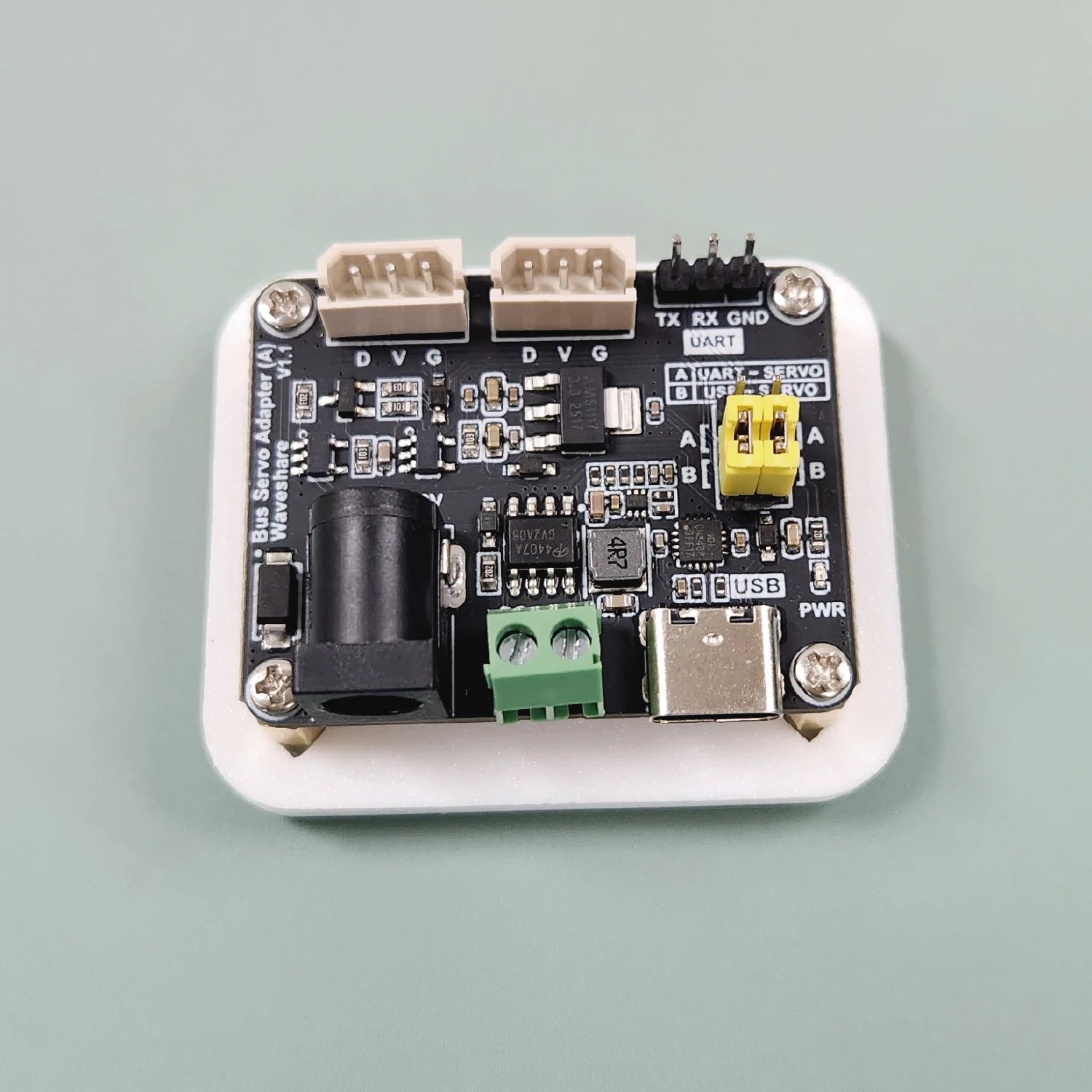 서보 드라이버 보드